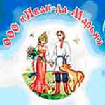 Иван-Да-Марья