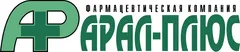 ассортимент Арал Плюс оптом