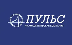 ассортимент ПУЛЬС оптом