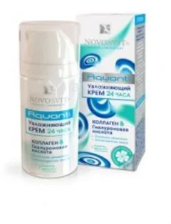 Купить АКВАСОЛ МОРСКАЯ ВОДА ГИАЛУРОНОВАЯ КИСЛОТА И ЭКТОИН по оптовым ценам