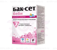 Купить БАК-СЕТ БЕБИ по оптовым ценам