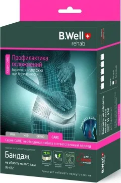 Купить БАНДАЖ CARE W-432 НА ОБЛАСТЬ МАЛОГО ТАЗА по оптовым ценам