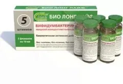 Купить БИФИДУМБАКТЕРИН ЖИДКИЙ КОНЦЕНТРАТ по оптовым ценам