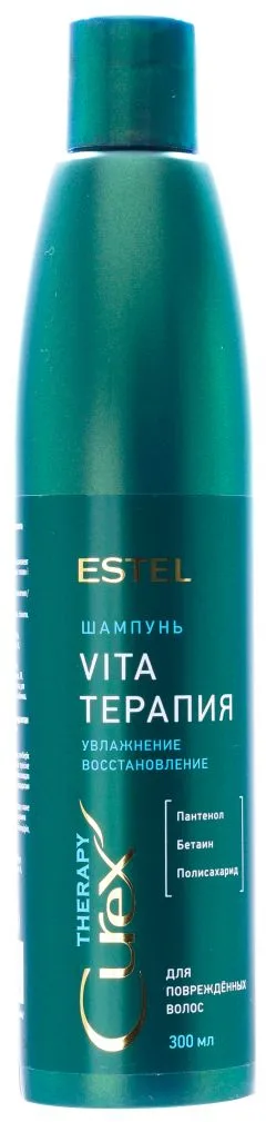 Купить ESTEL CUREX THERAPY ШАМПУНЬ ДЛЯ ОСЛАБЛЕННЫХ И ПОВРЕЖДЕННЫХ ВОЛОС по оптовым ценам