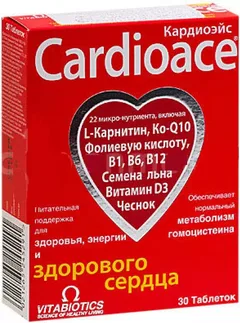 Купить КАРДИОЭЙС по оптовым ценам