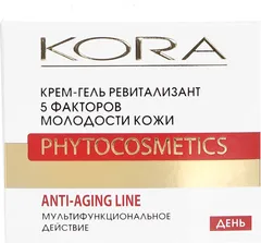 Купить КОРА КРЕМ-СЫВОРОТКА РЕВИТАЛИЗАНТ 5 ФАКТОРОВ МОЛОДОСТИ КОЖИ по оптовым ценам