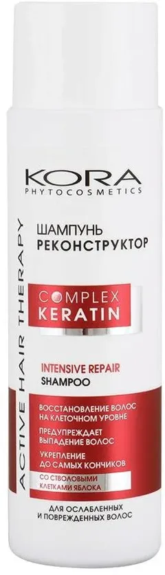 Купить КОРА ШАМПУНЬ РЕКОНСТРУКТОР по оптовым ценам