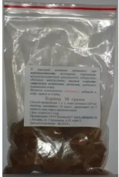 Купить КОРИЦА по оптовым ценам