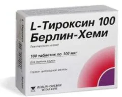 Купить Л-ТИРОКСИН по оптовым ценам