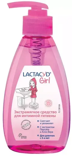 Купить ЛАКТАЦИД GIRL СРЕДСТВО ДЛЯ ИНТИМНОЙ ГИГИЕНЫ по оптовым ценам