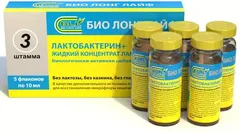 Купить ЛАКТОБАКТЕРИН ЖИДКИЙ КОНЦЕНТРАТ по оптовым ценам