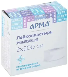 Купить ЛЕЙКОПЛАСТЫРЬ АРМА ФИКСИРУЮЩИЙ по оптовым ценам