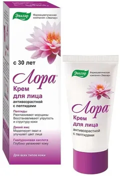 Купить ЛОРА КРЕМ АНТИВОЗРАСТНОЙ ДЛЯ ЛИЦА по оптовым ценам