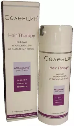 Купить СЕЛЕНЦИН HAIR THERAPY БАЛЬЗАМ-ОПОЛАСКИВАТЕЛЬ ПРОТИВ ВЫПАДЕНИЯ ВОЛОС по оптовым ценам