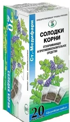 Купить СОЛОДКИ КОРЕНЬ по оптовым ценам