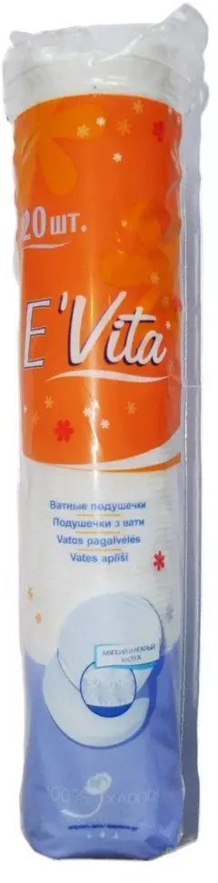 Купить ВАТНЫЕ ДИСКИ E VITA по оптовым ценам