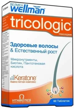 Купить ВЕЛМЕН ТРИХОЛОДЖИК по оптовым ценам