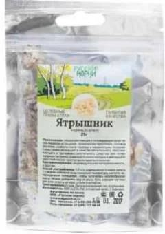 Купить ЯТРЫШНИКА КОРЕНЬ по оптовым ценам