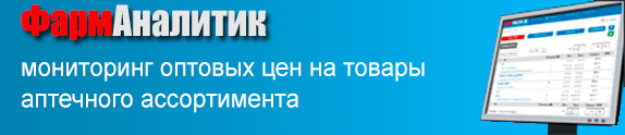 Доступ к БД